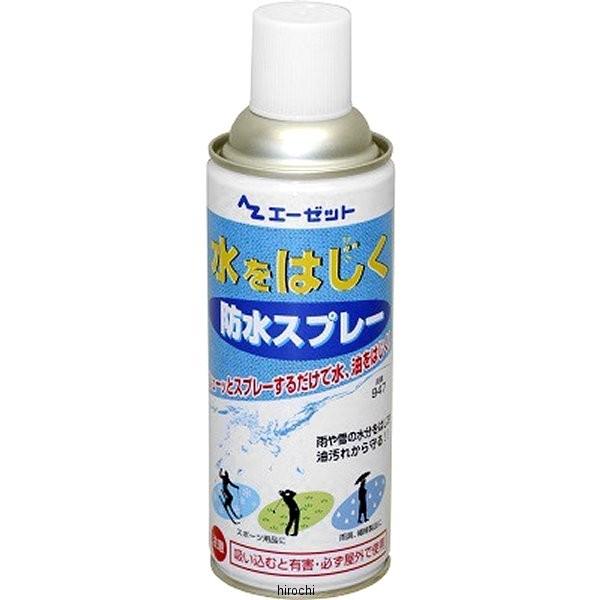 y[J[݌ɂz 8526 G[[bg hXv[ 420ml JPX