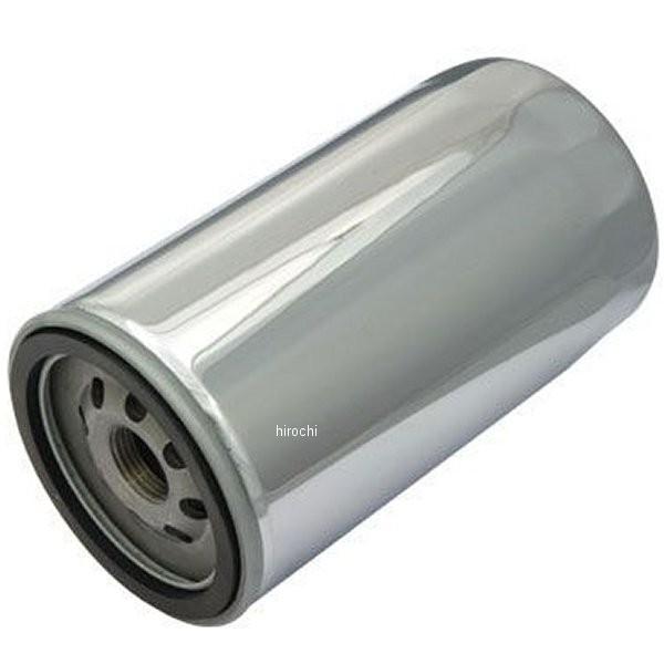 y[J[݌ɂz 8600-5221 KbcN[ ICtB^[ GNXgO EVO N[ 63813-90 JPX