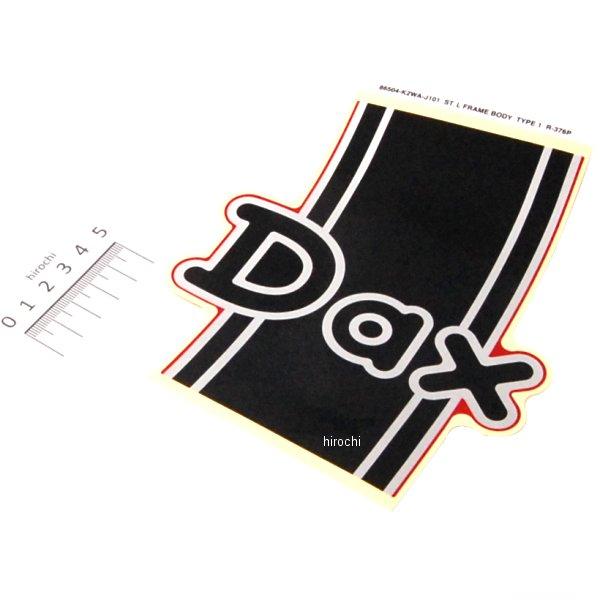 ホンダ（HONDA） 【メーカー在庫あり】 86504-K2W-J10ZC ホンダ純正