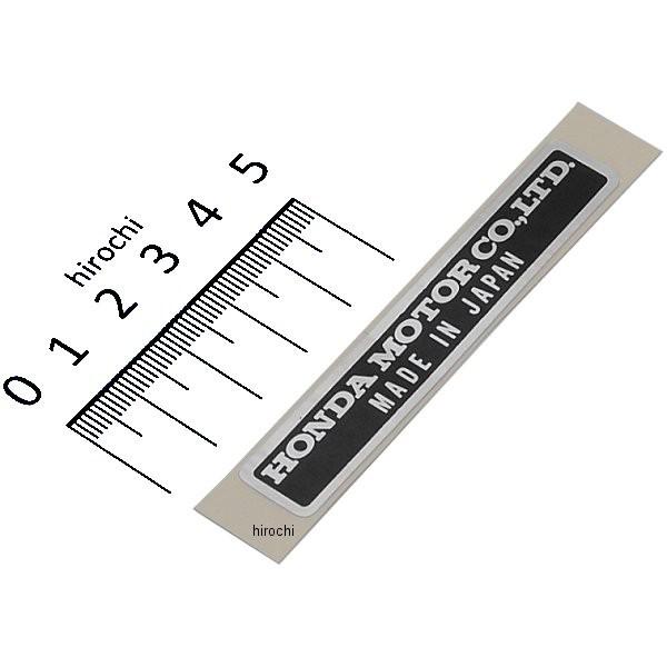 y[z 87125-041-680 z_ v[g l[ JPX