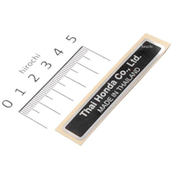 フセイン 53588.jpg