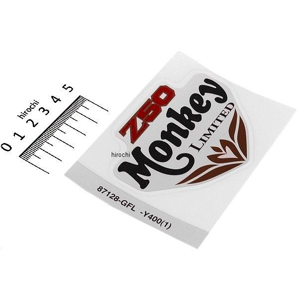 y[J[݌ɂz 87128-GFL-Y40ZA z_ L[ Z50J-9 }[N TChJo[  sxod1 JPX