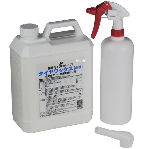 y[J[݌ɂz 883008 34-041 KYK É͖iH ^CbNX 4L JPX