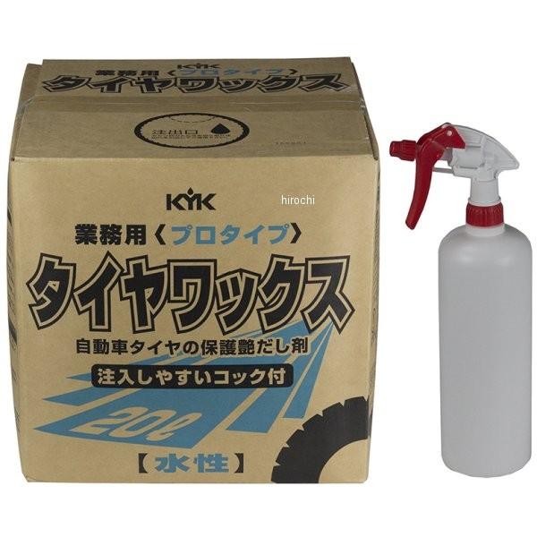 y[J[݌ɂz 883009 34-201 KYK É͖iH ^CbNX v^Cv 20L JPX