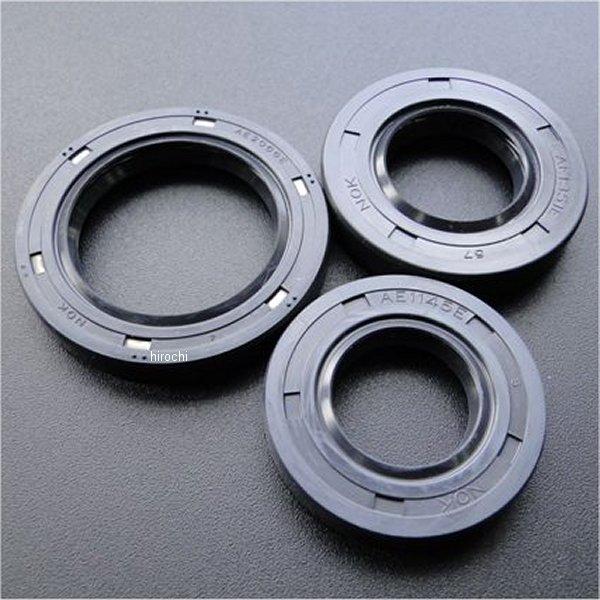 メーカー在庫あり】 8814 ビーアールシー BRC ホイール用オイルシール