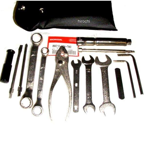 ホンダ 89010-MCA-780 ホンダ純正 ツールセット JP店 : ヒロチー商事 1