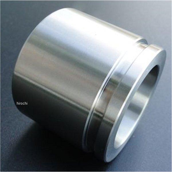 びぃ メーカー在庫あり】 8904 ビーアールシー BRC ステンレス キャリパー