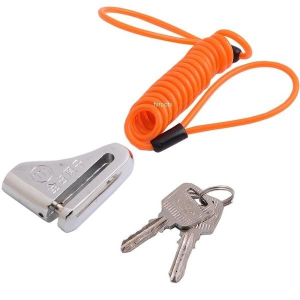 9017 NBS バイクパーツセンター ディスクロック JP店 : ヒロチー商事 1