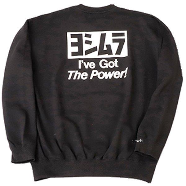 900-219-530M V EFbgVc  MTCY JPX