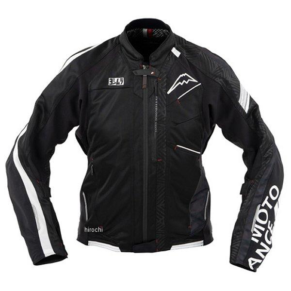 ヨシムラ（YOSHIMURA） 900-225-120L ヨシムラクシタニ エアーコンテ