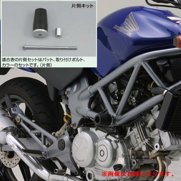 専用 DAYTONA（デイトナ） 【メーカー在庫あり】 90035 エンジン