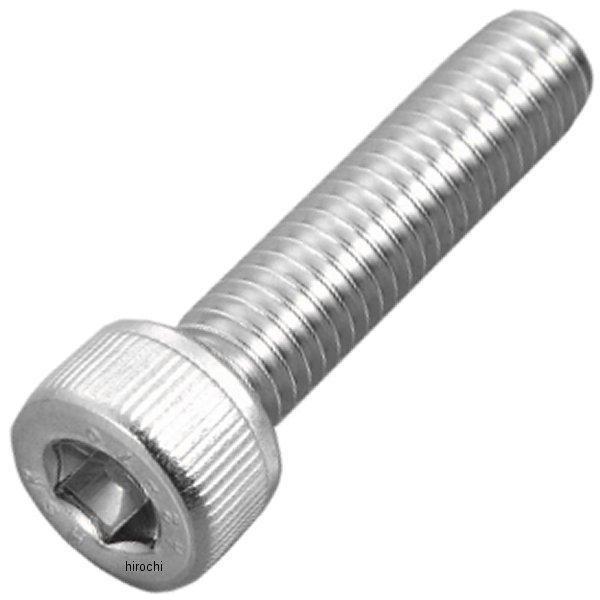 【メーカー在庫あり】 900630-S2 ポッシュ POSH キャップボルトセット 汎用 M6x30mm ステンレス 2本入り JP店
