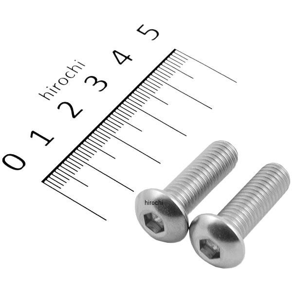 【メーカー在庫あり】 900825-B2 ポッシュ POSH ボタンキャップボルトセット 汎用 M8x25mm ステンレス 2本入り JP店