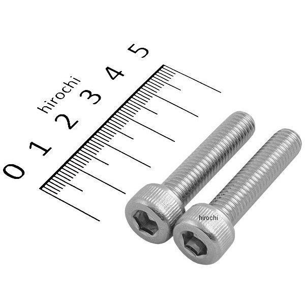 【メーカー在庫あり】 900835-2S ポッシュ POSH キャップボルトセット 汎用 M8x35mm ステンレス 2本入り JP店