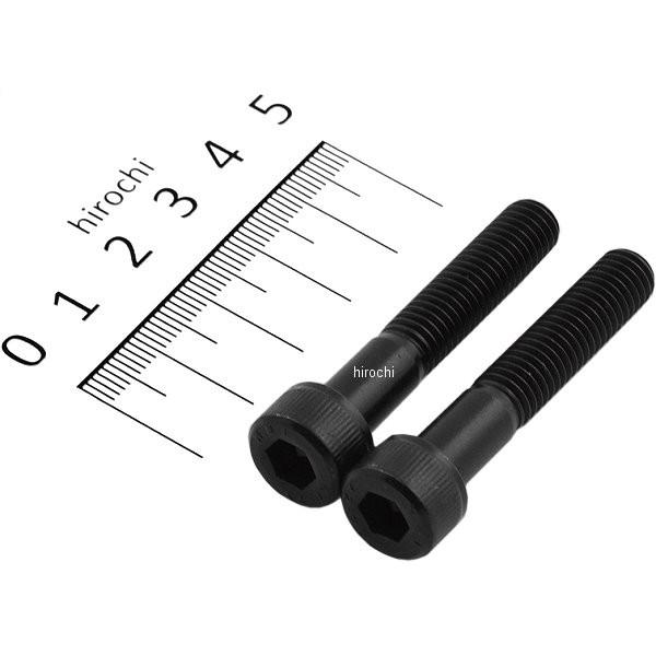 【メーカー在庫あり】 900845-K2 ポッシュ POSH キャップボルトセット 汎用 M8x45mm ステンレス 2本入り 黒 JP店