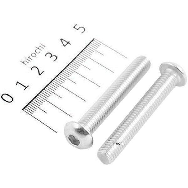 【メーカー在庫あり】 900850-B2 ポッシュ POSH ボタンキャップボルトセット 汎用 M8x50mm ステンレス 2本入り JP店