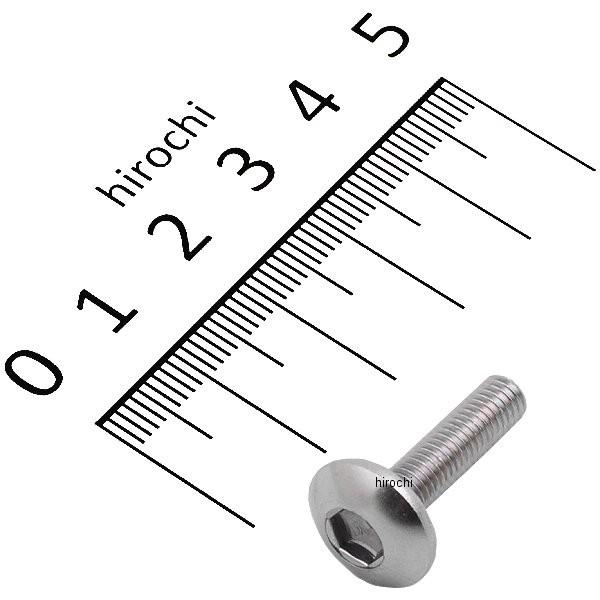 90103-MBG-000 ホンダ純正 スクリュー パン 5X20CBR600F  (CBR600FX) PC35-1000001-90103-MBG-00090103-MBG-000ヤフー JP店