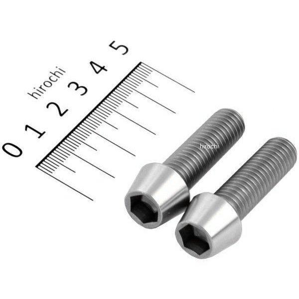 【メーカー在庫あり】 901035-2T ポッシュ POSH テーパーキャップボルトセット 汎用 M10x35mm P1.50 ステンレス 2本入り JP店