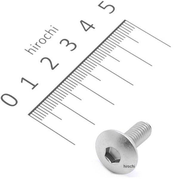 90106-KCZ-000 ホンダ純正 スクリュースペシャル 6mmです。GOLD WING GL1800-100/110/120/13190106-KCZ-000ヤフー JP店