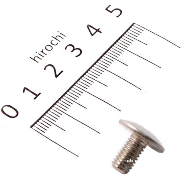 90107-KVV-900 ホンダ純正 スーパーカブ ボルト ボディカバーセッティング【適合車種】スーパーカブ C11090107-KVV-900ヤフー JP店