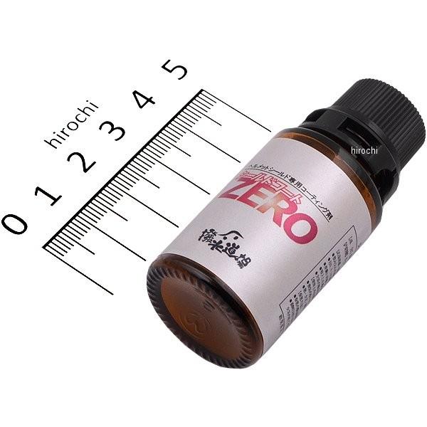 y[J[݌ɂz 9011  wbgV[h V[hR[gZERO 8 15 JPX