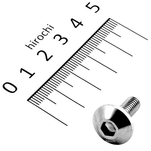 YAMAHA（ヤマハ） 90111-06097 ヤマハ純正 ボルト JP : ヒロチー商事 1