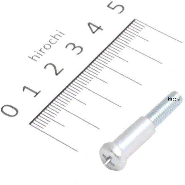 90115-170-700 ホンダ純正 スクリュー ハンドルレバーピボットです。90115-170-700ヤフー JP店