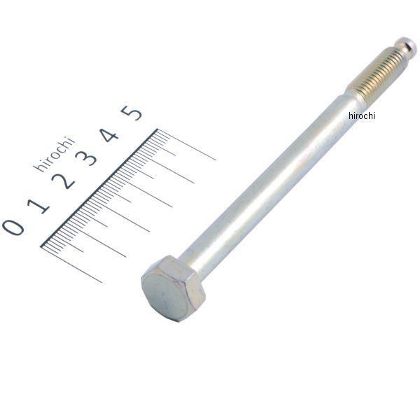 ホンダ 【メーカー在庫あり】 90116-001-010 ホンダ純正 リヤー