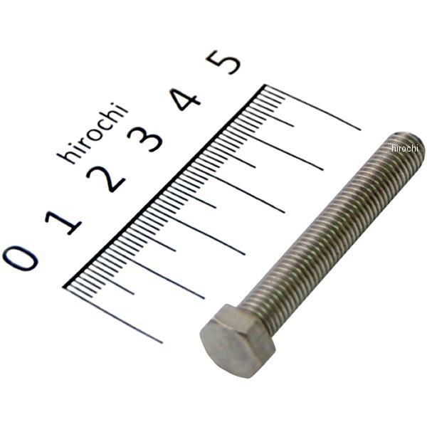 し ホンダ（HONDA） 【メーカー在庫あり】 90119-413-000 ホンダ純正