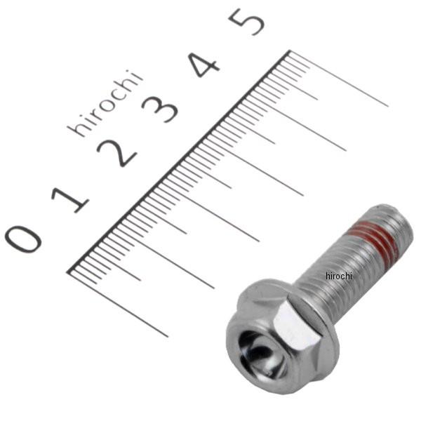 Mcj 000 ホンダ純正 ボルトの価格と最安値 おすすめ通販を激安で