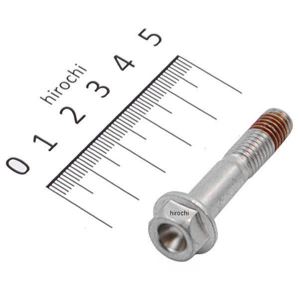 ◆ ひろぽん ひろぽん (@PONHiRO23) / X