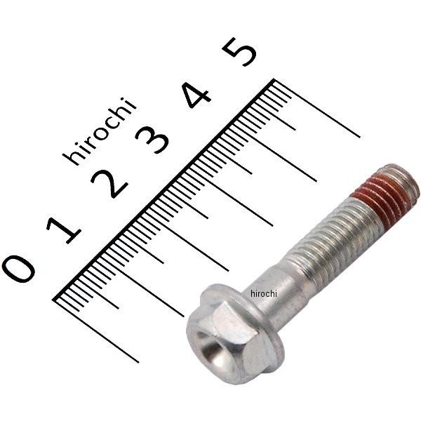 ホンダ（HONDA） 【メーカー在庫あり】 90131-MY6-670 ホンダ純正