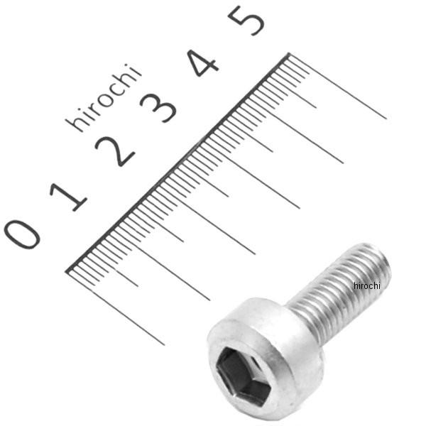 90157-ME9-000 ホンダ純正 ボルト ソケット 8X22 です。CB400 SUPER FOUR (NC31-100/120/130/135/140/145/150/155)90157-ME9-00090157-ME9-000ヤフ...