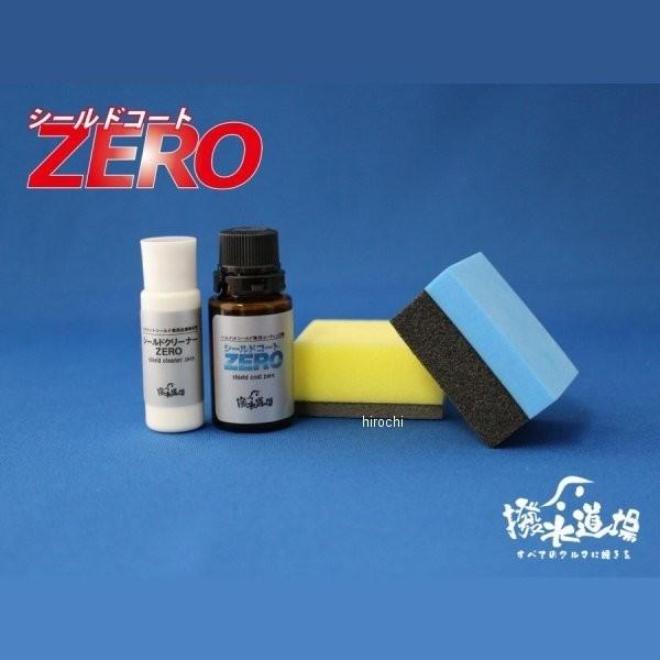 y[J[݌ɂz 9018  wbgV[hR[eBO V[hR[gZERO{HZbg V[h55 JPX