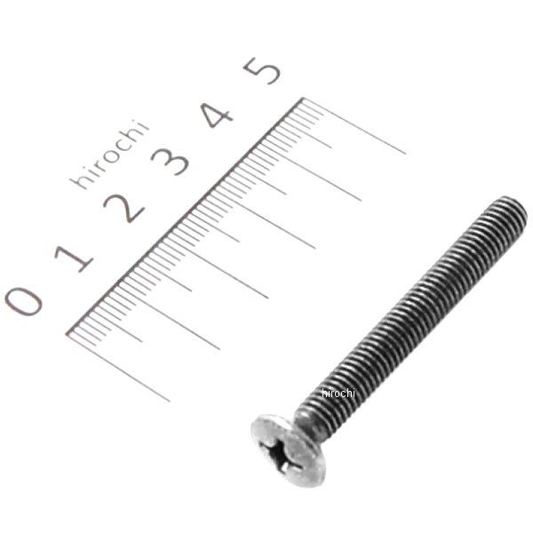 ホンダ 【メーカー在庫あり】 90191-MJ0-000 ホンダ純正 スクリュー