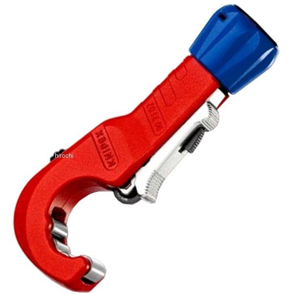 KNIPEX（クニペックス） 【メーカー在庫あり】 9031-02SB KNIPEX
