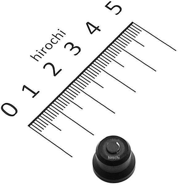 90338-11152 プラグ(26H)90338-11152