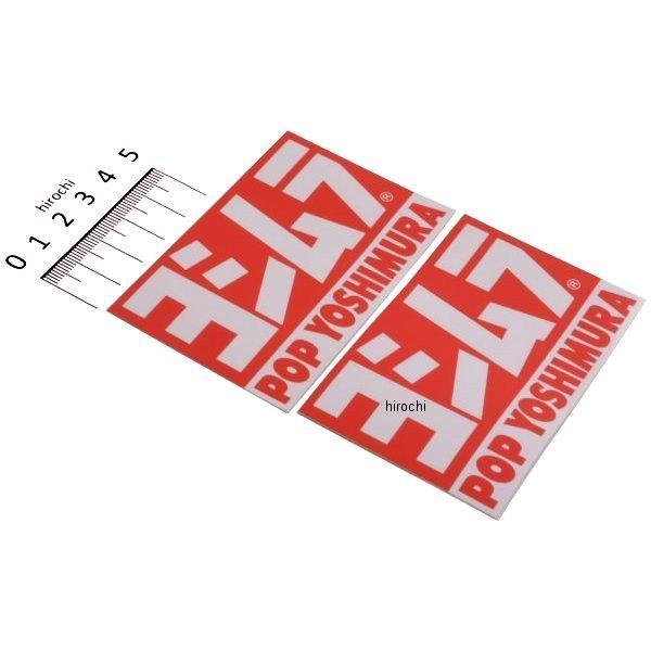 y[J[݌ɂz 904-054-0000 V POPVXebJ[ 2 JPX