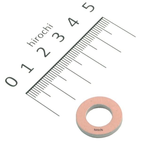 ホンダ（HONDA） 【メーカー在庫あり】 90403-438-003 ホンダ純正