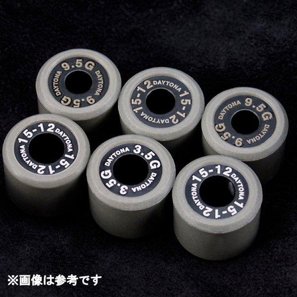しんの ホンダ RS250R トランスミッションギア 23481-NF5-000 純正 新品