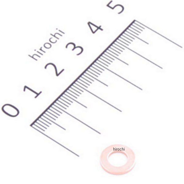 ヤマハ純正 ガスケット(583)旧品番:90430-05X0090430-05126ヤフー JP店