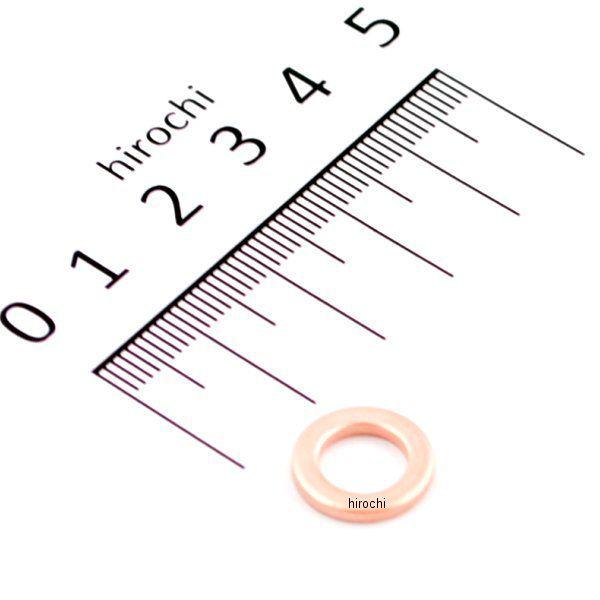 YAMAHA（ヤマハ） 【メーカー在庫あり】 90430-08143 ヤマハ純正