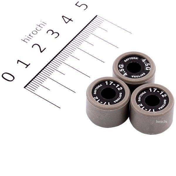 DAYTONA（デイトナ） 【メーカー在庫あり】 90488 DWRウエイトローラー