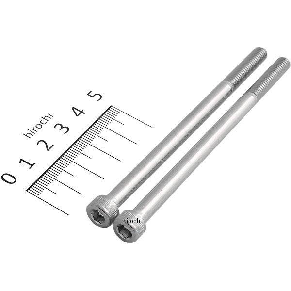【メーカー在庫あり】 906100-S2 ポッシュ POSH キャップボルトセット 汎用 M6x100mm ステンレス 2本入り JP店