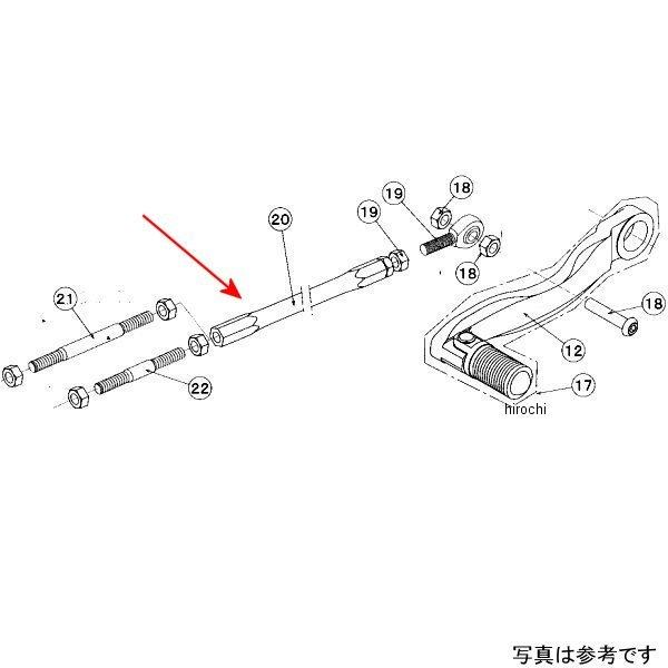 9063-008-00 ビート BEET アルミロッド 125mm JP店 : ヒロチー商事 1号