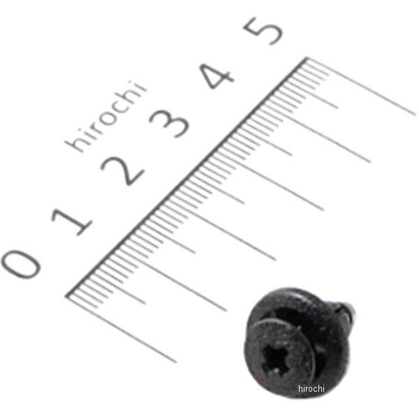 ホンダ（HONDA） 【メーカー在庫あり】 90683-MBW-003 ホンダ純正