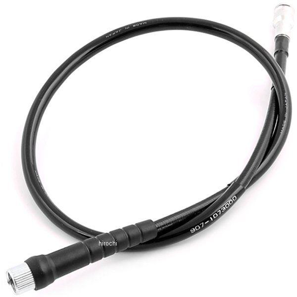 y[J[݌ɂz 907-1073000 L^R ^R[^[P[u NS-1 JPX