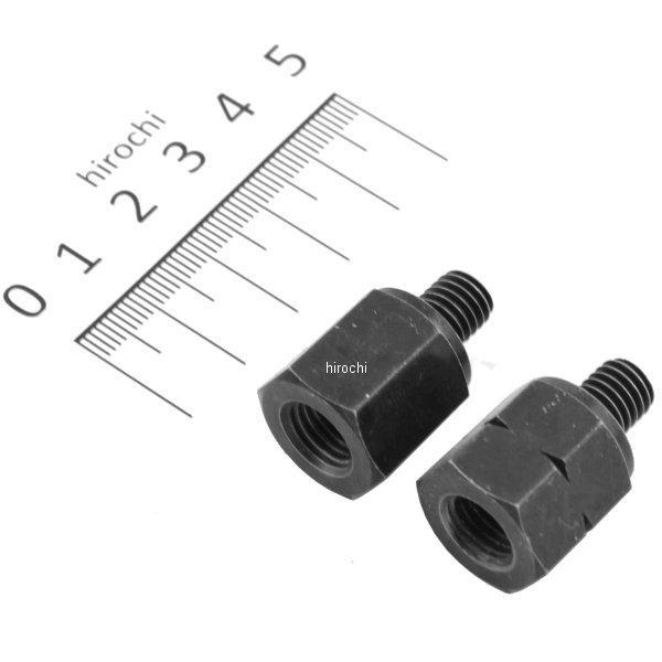 YAMAHA 90793-66422 ヤマハ純正 ミラー アダプター セット JP