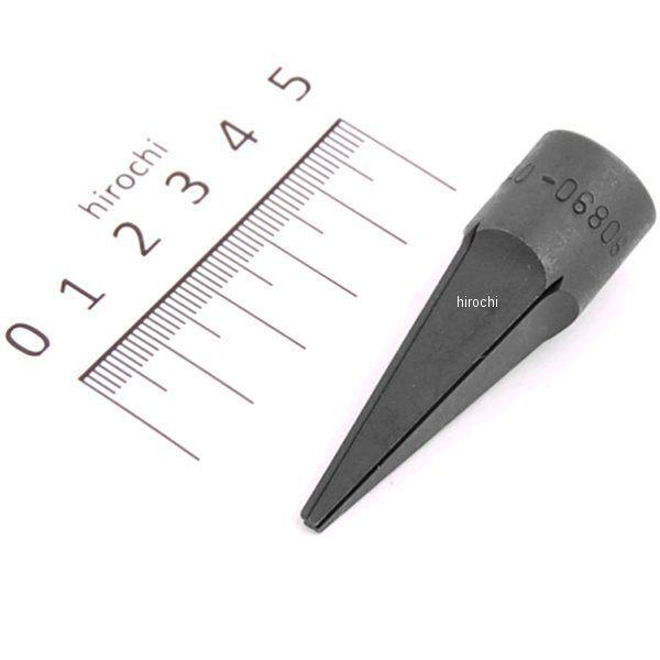 YAMAHA（ヤマハ） 90890-01294 ヤマハ純正 ホルダー1 JP : ヒロチー