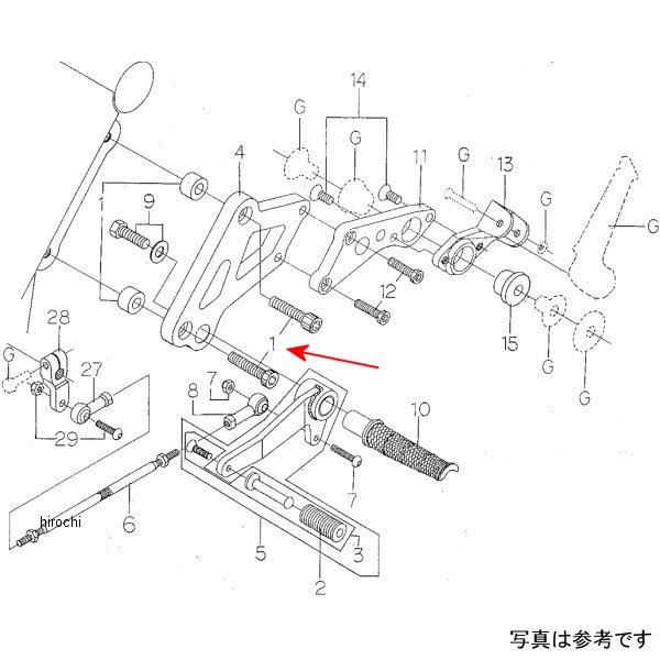 本 画像の全て 9095-K33-00 ビート BEET 取り付けボルトカラーセット